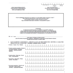 Wniosek o zmianę zezwolenia na pobyt czasowy i pracę