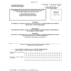 Wniosek o wymianę / wydanie nowego zaświadczenia o zarejestrowaniu pobytu obywatela Unii Europejskiej