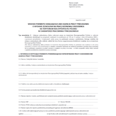 Wniosek podmiotu działającego jako agencja pracy tymczasowej o wydanie zezwolenia na pracę sezonową cudzoziemca na terytorium Rzeczypospolitej Polskiej w charakterze pracownika tymczasowego