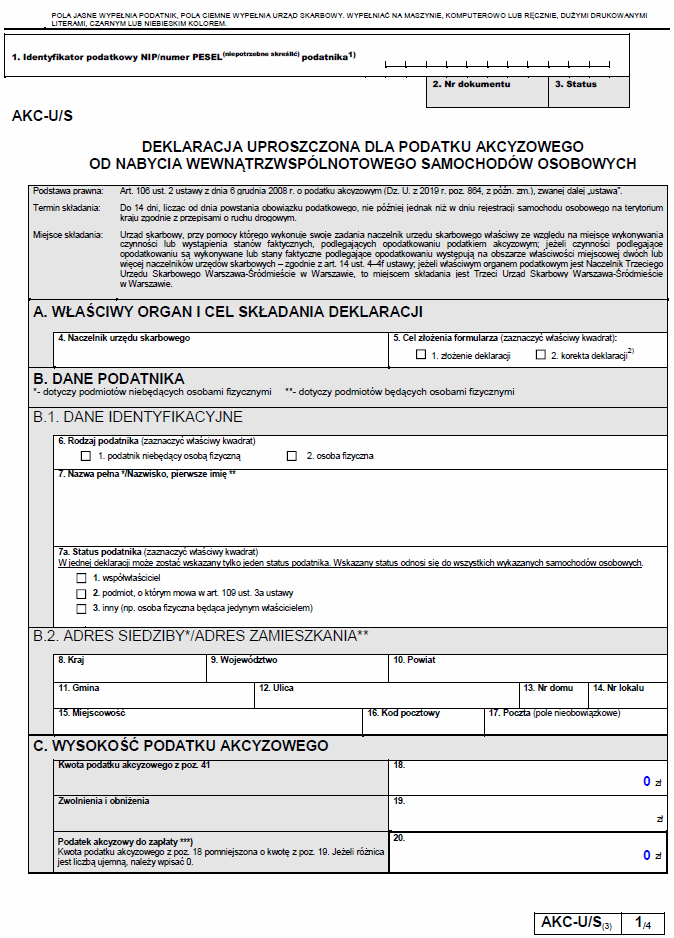 AKC-U/S (3) Wzór obowiązujący od 1 stycznia 2020 r.