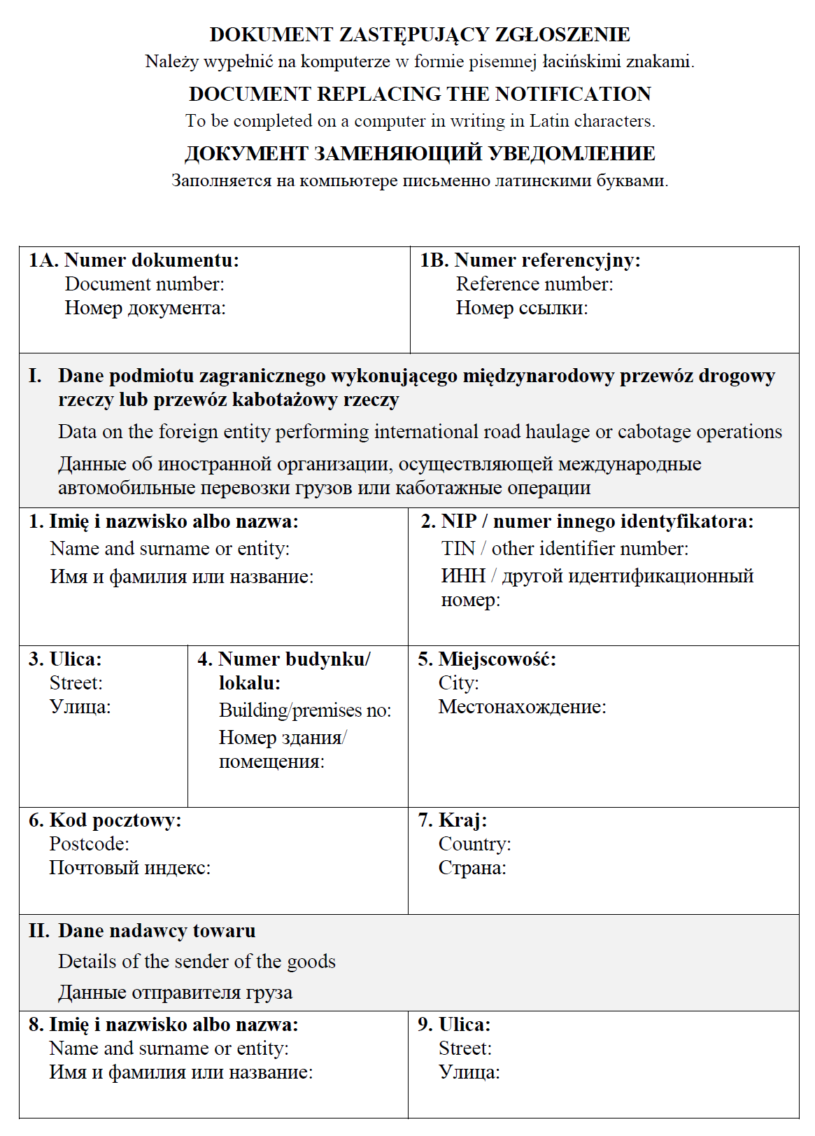 Dokument zastępujący zgłoszenie - międzynarodowy przewóz drogowy rzeczy lub kabotażowy