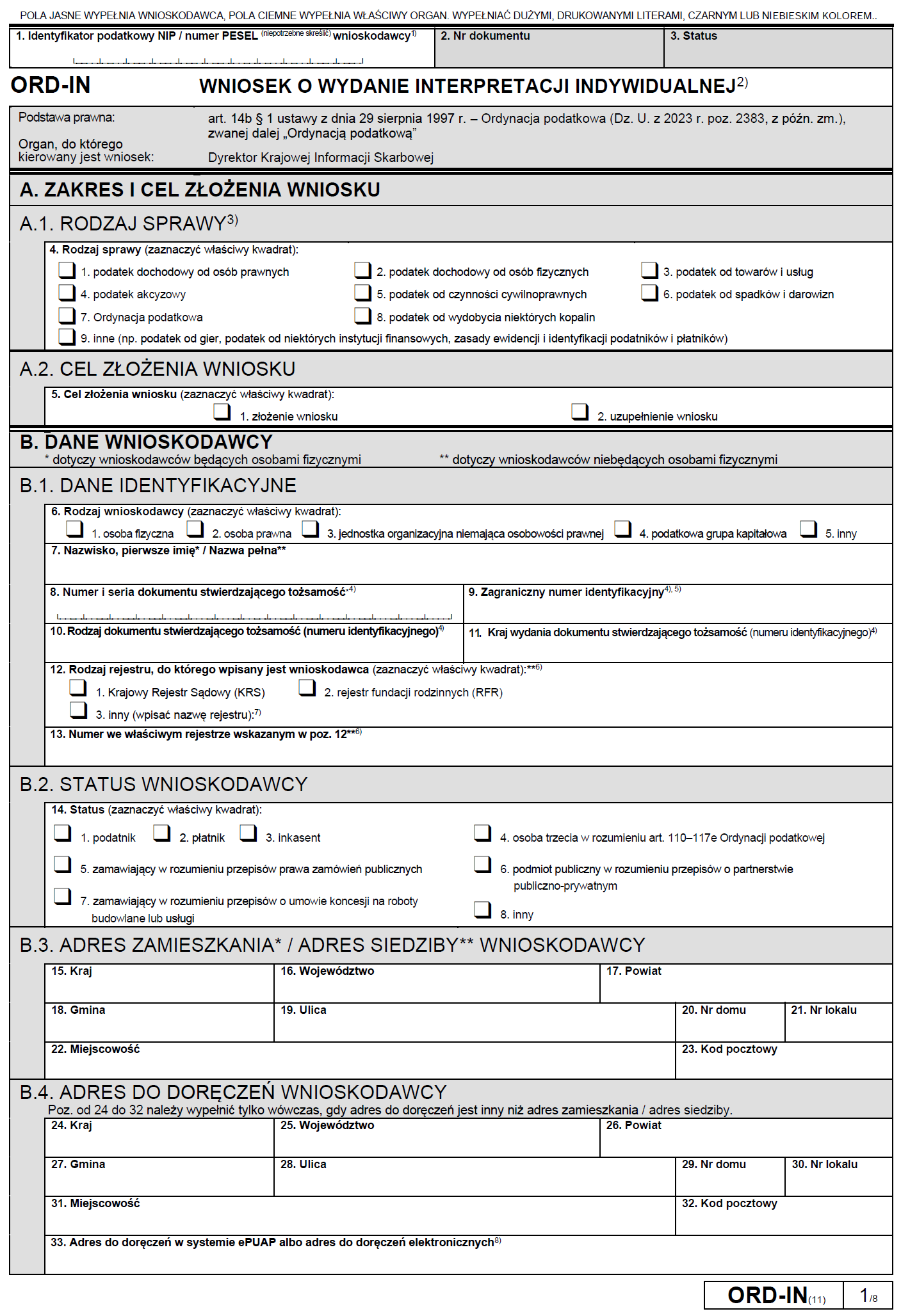 ORD-IN Wniosek o wydanie interpretacji indywidualnej (wersja 11) Wzór formularza 