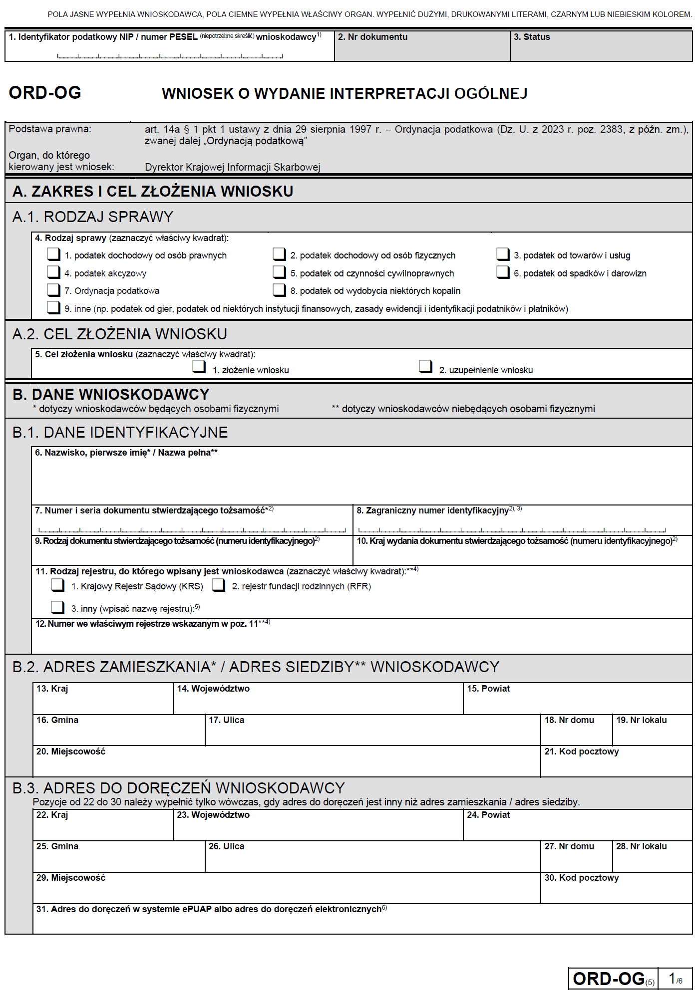 ORD-OG (5) Wniosek o wydanie interpretacji ogólnej - Nowy wzór formularza