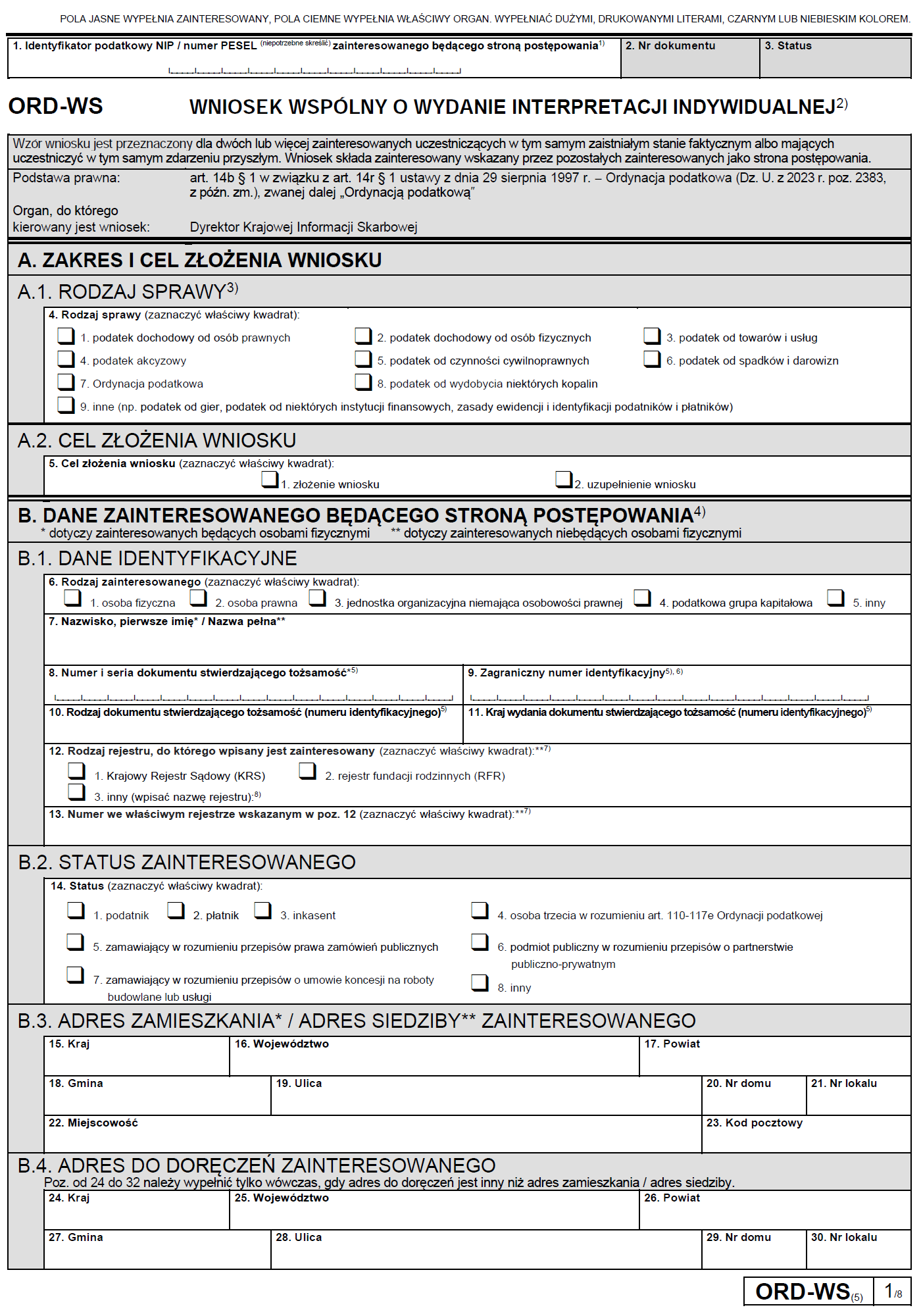 ORD-WS (5) Wniosek wspólny o wydanie interpretacji indywidualnej - Nowy wzór formularza