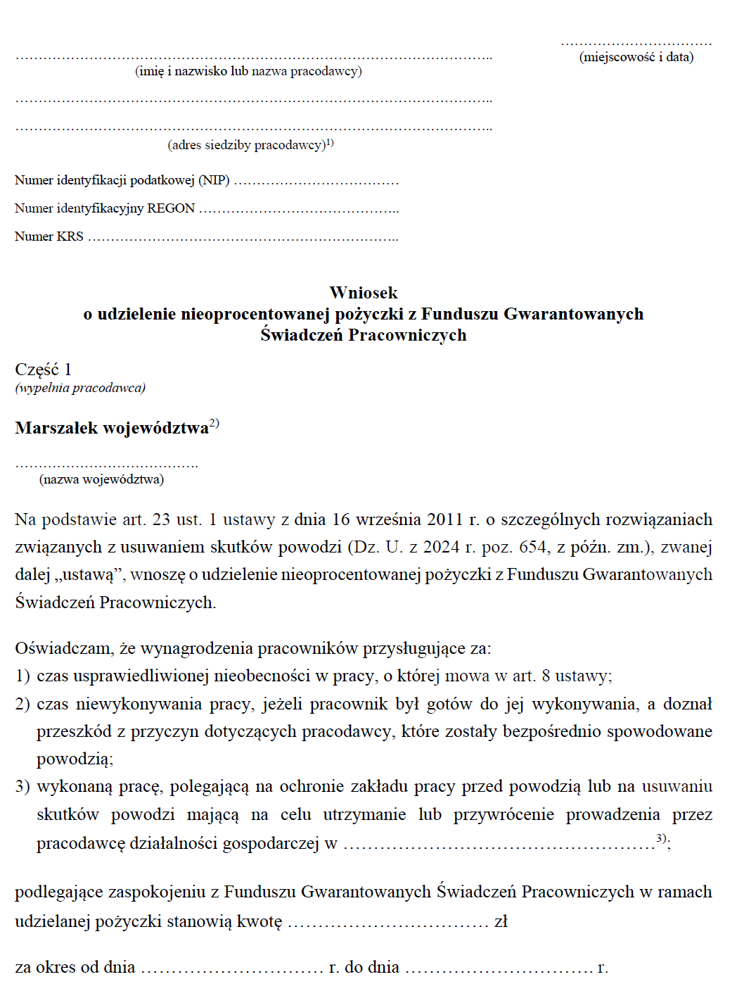 Nieoprocentowana pożyczka z Funduszu Gwarantowanych Świadczeń Pracowniczych - Wzory formularzy