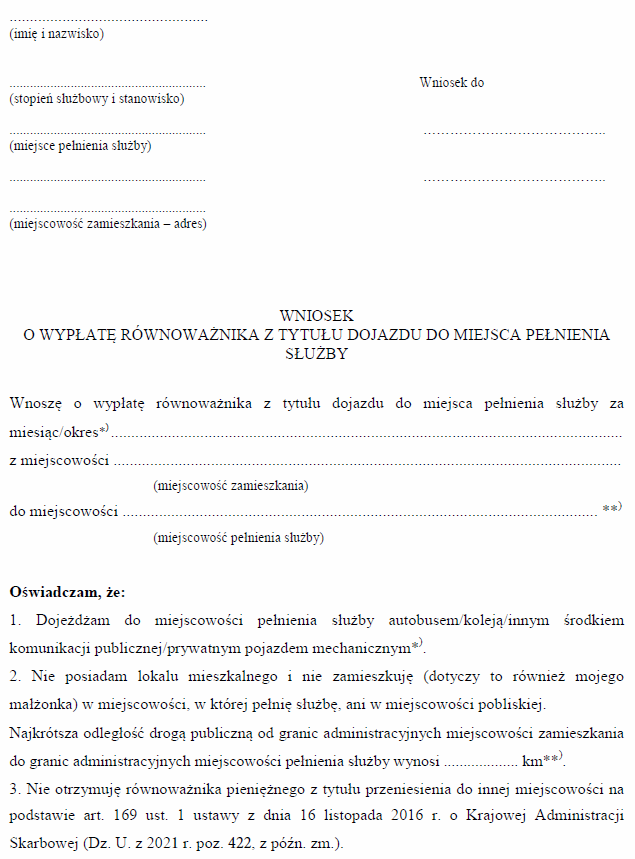 Wniosek o wypłatę równoważnika z tytułu dojazdu do miejsca pełnienia Służby Celno-Skarbowej + Wykaz dni pełnienia służby